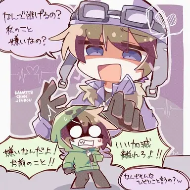 Profile image of ショッピ