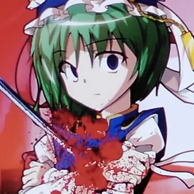 Profile image of 四季映姫