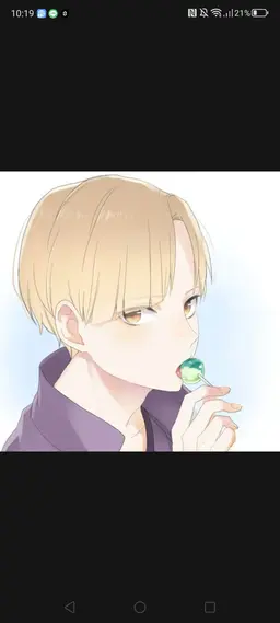 Profile image of Kenjiro Shirabu