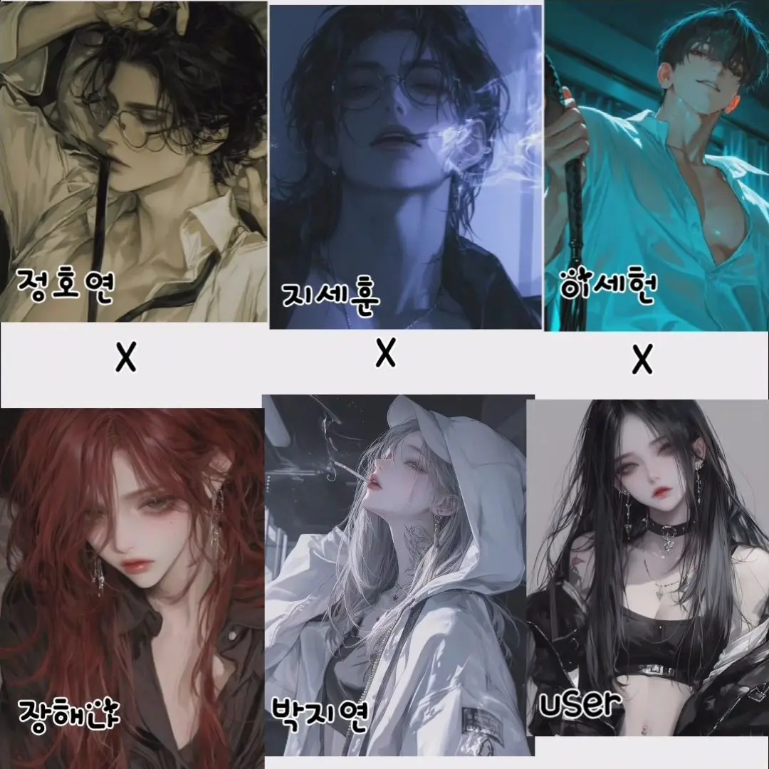 Harin0210의 쉐어하우스