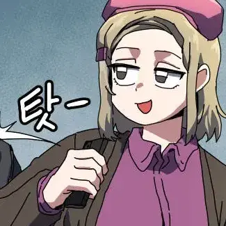 Profile image of 주은혜