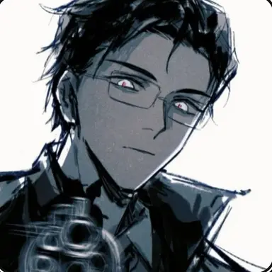 Profile image of Eschius