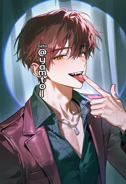 Profile image of 에토 유타