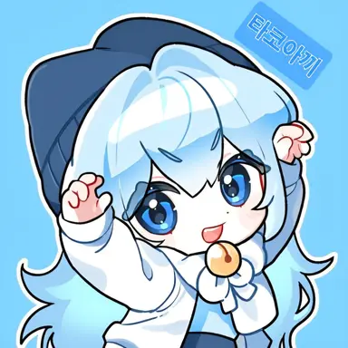 Profile image of 타코아끼