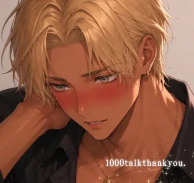 Profile image of 嶺乙
