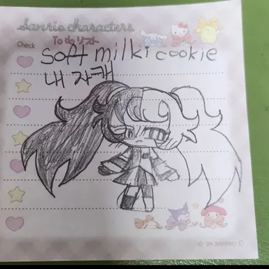 Profile image of 소프트밀키 쿠키