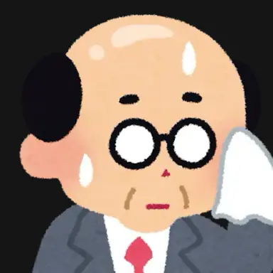 Profile image of ストーカー