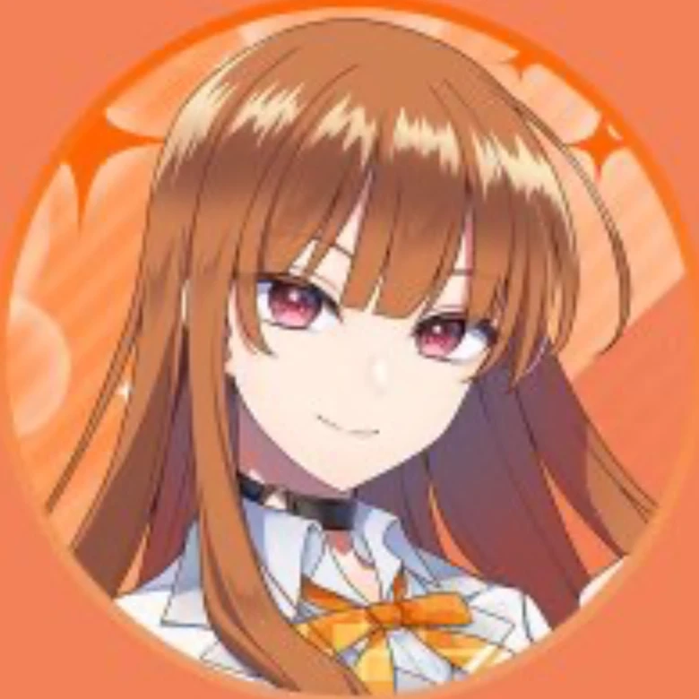 えと