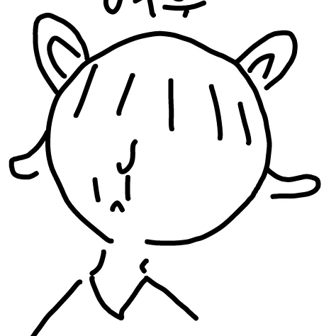 여우