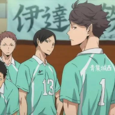 Profile image of 青葉城西組