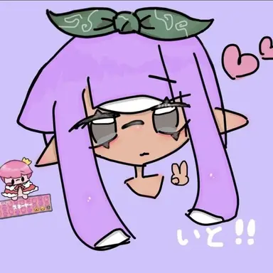Profile image of いとさん