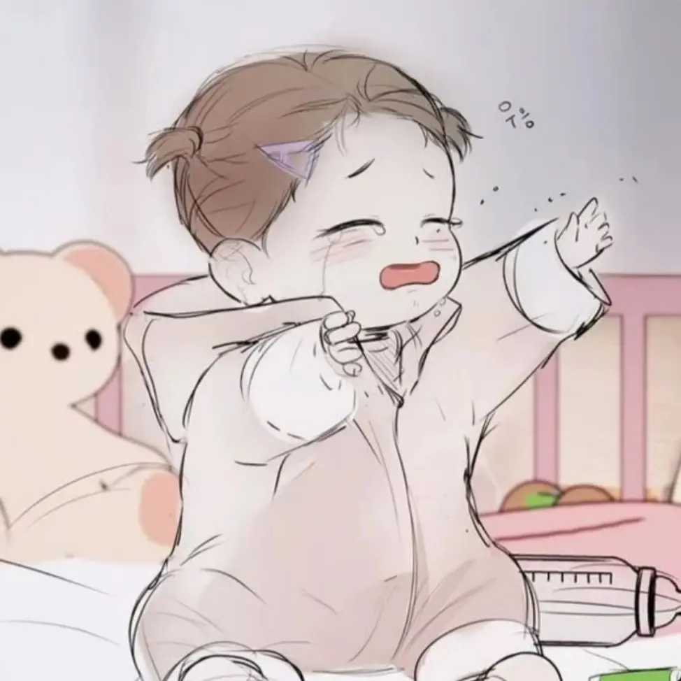 MustyBed3289의 훈육을해보자!
