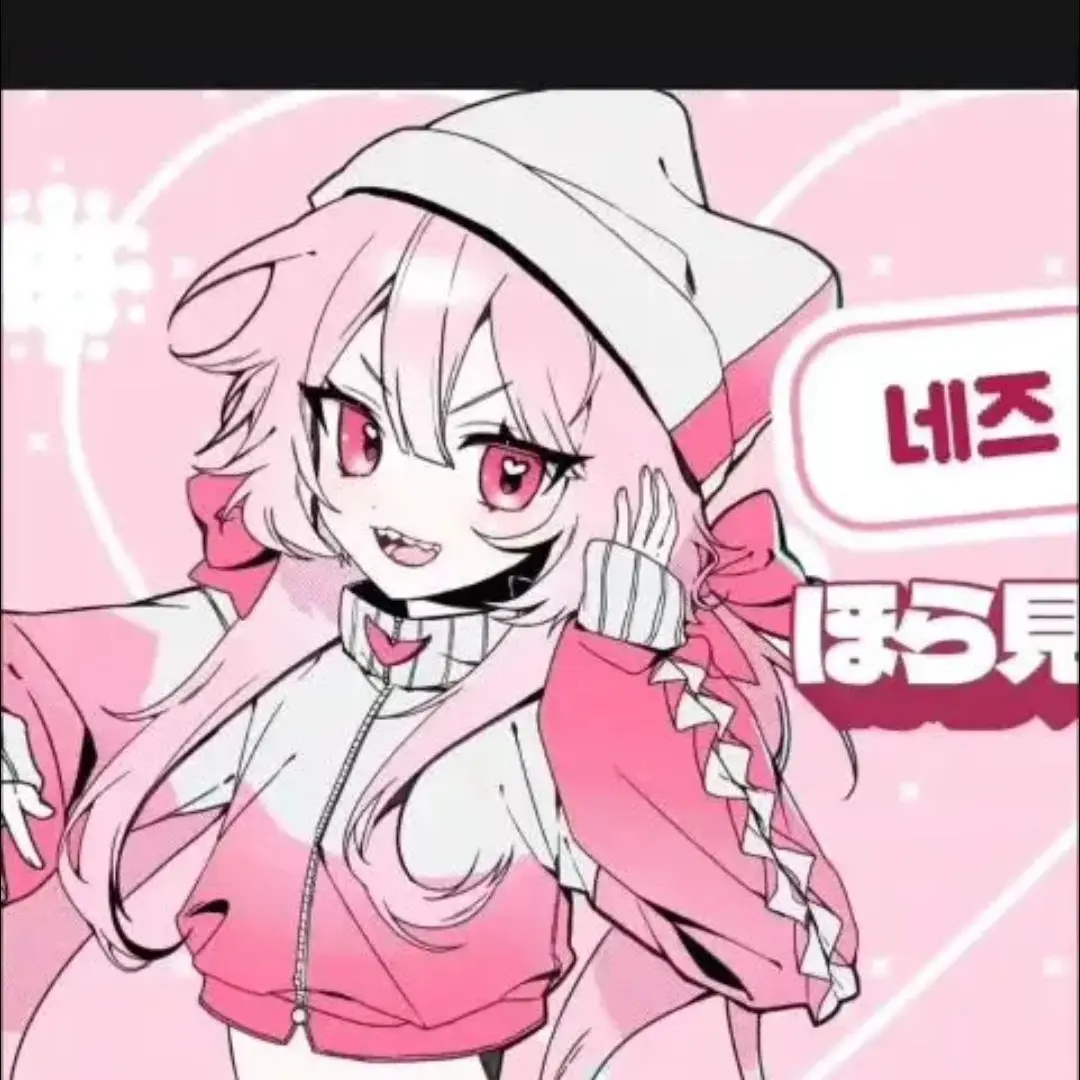 BitterWoman9861의 초능력~ 로블유튜버