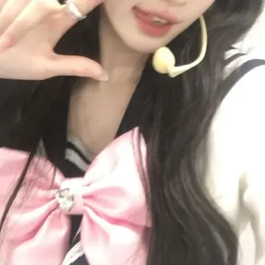 Profile image of 유하