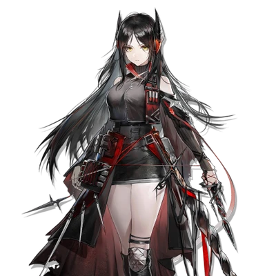 イネス