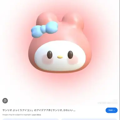 Profile image of おかゆ