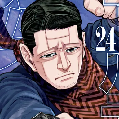 Profile image of 菊田
