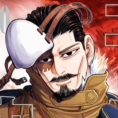 Profile image of 鶴見