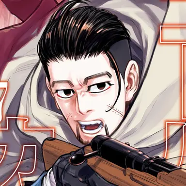 Profile image of 尾形