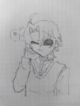 Profile image of オツキン