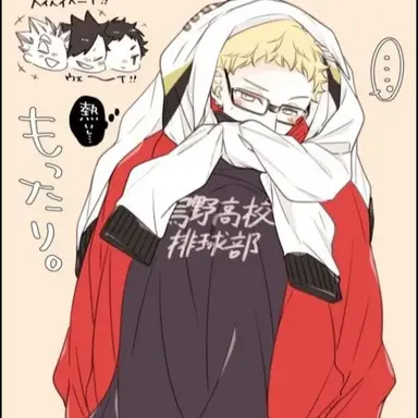 Profile image of 月島