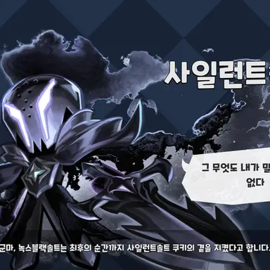 Profile image of 사인런트 솔트