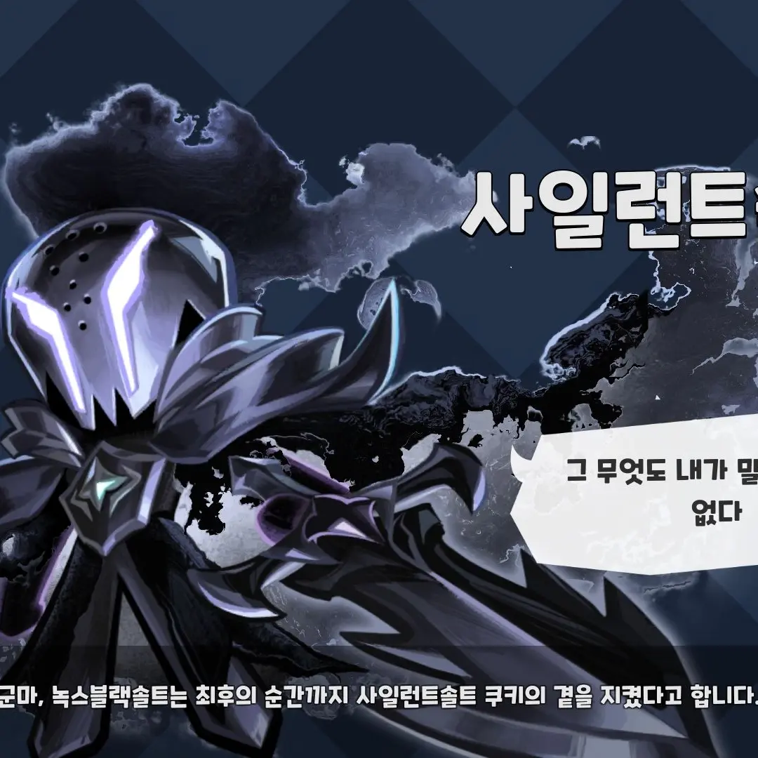 dhzfvsjsf의 사솔이 내 베프라면?