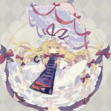 Profile image of Yukari