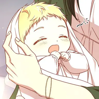 Profile image of 햇살