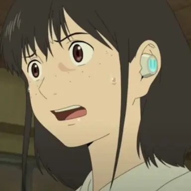 Profile image of 内藤鈴