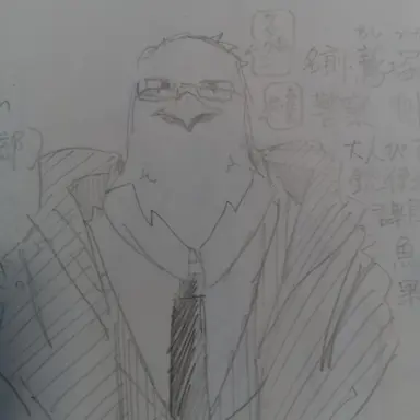 Profile image of 鷲塚