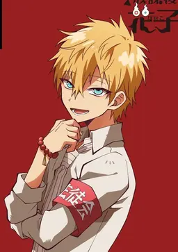 Profile image of 源輝