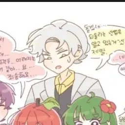 Profile image of 아이리스