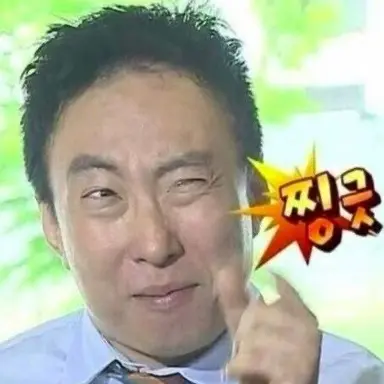 Profile image of ㄱㅇㅎ