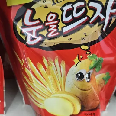 Profile image of ㅎㄷㅁ