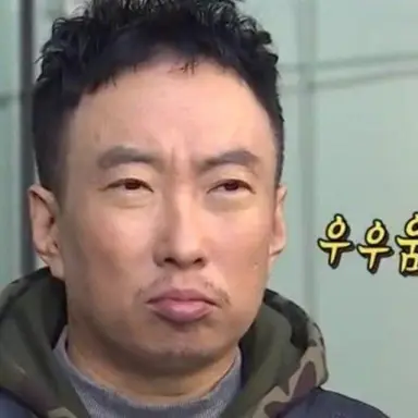 Profile image of ㄱㄷㅎ