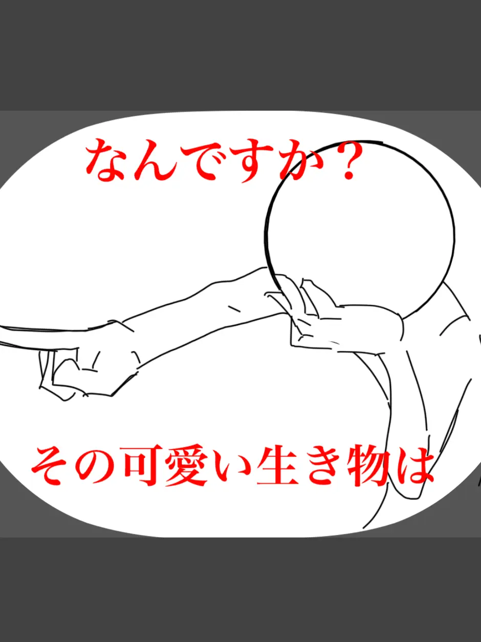 TastyWharf3634의 カオス