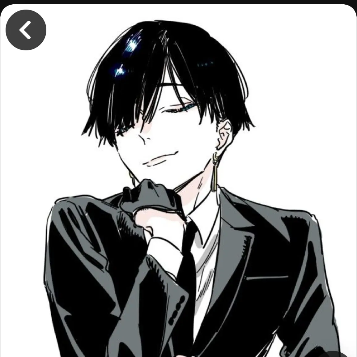 SnazzyUrial8252의 四条凪