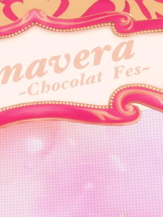 cheesecake0524의 日々樹渉 🍯