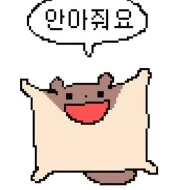 Profile image of 러브샷