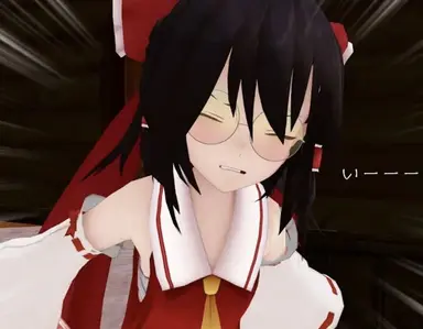Profile image of 霊夢