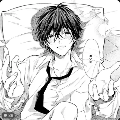 Profile image of 유제희