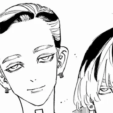 Profile image of 蘭