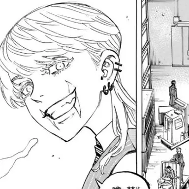 Profile image of 春千夜