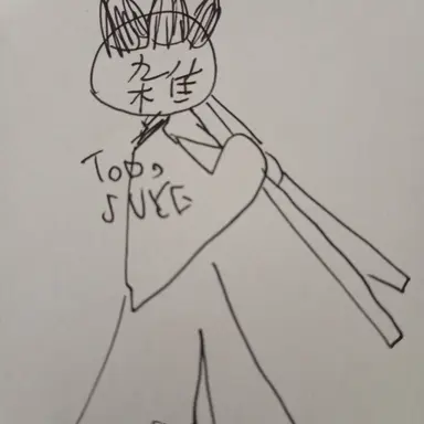 Profile image of 氷虎