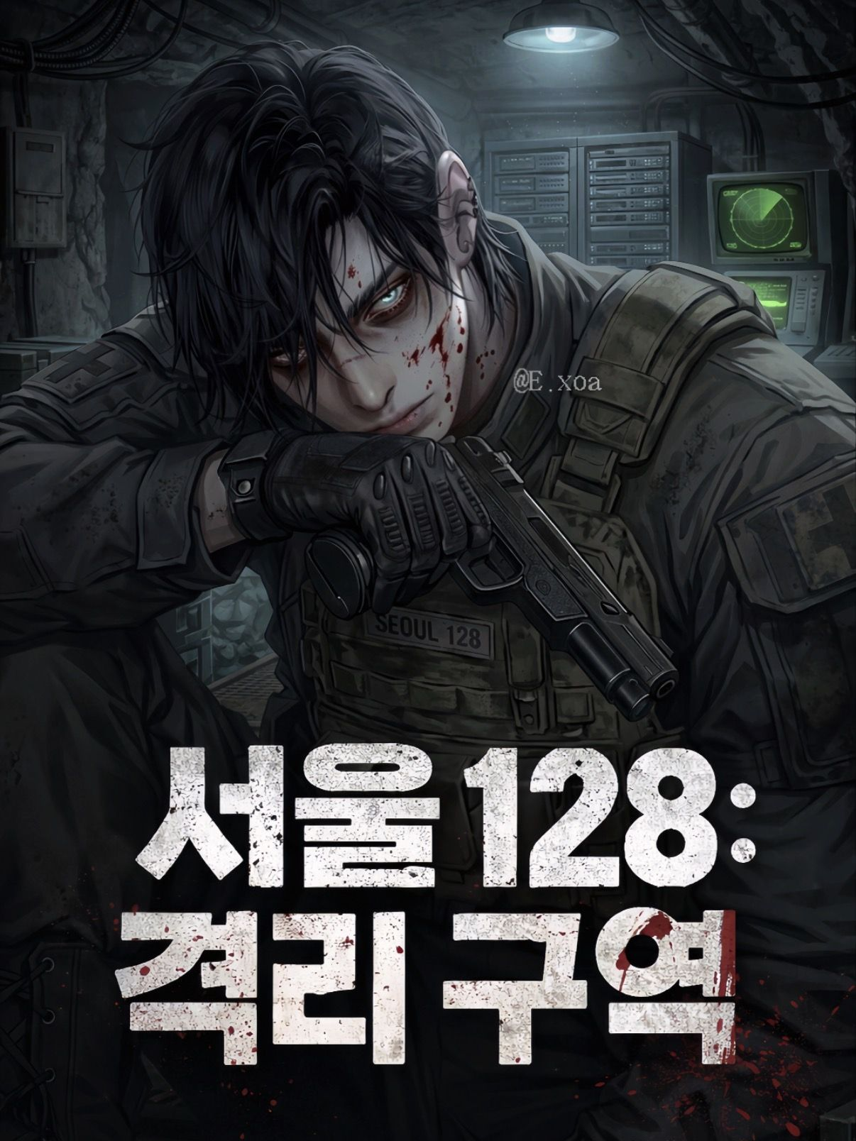 허태운 대표 이미지