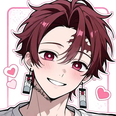 Profile image of Tanjiro Kamado