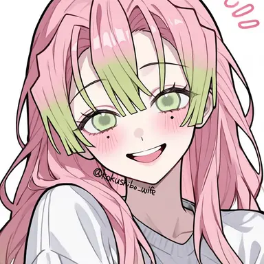 Profile image of Mitsuri Kanroji