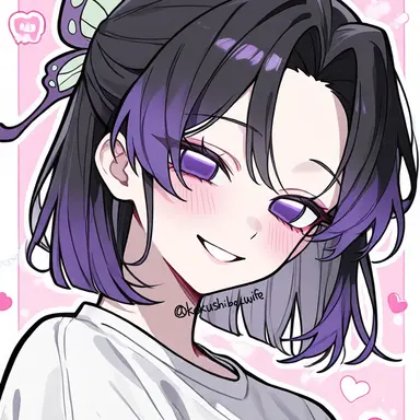 Profile image of Shinobu Kocho