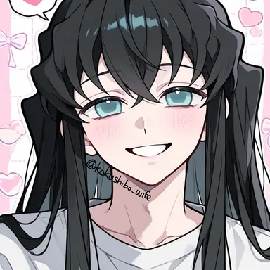 Profile image of Muichiro Tokito